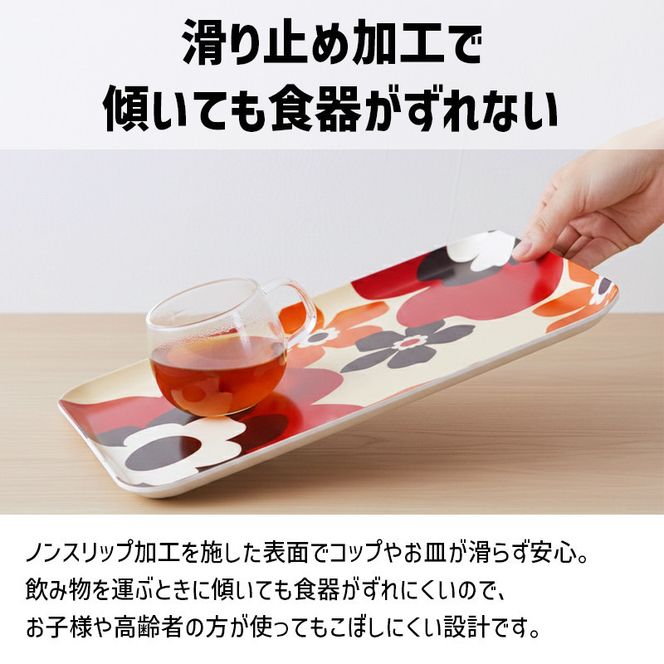 TATSU-CRAFT マグネットトレー SS 21.5cm フフラ SR サンシャインレッド すべり止め付き ［Tk1059］ 303446_DA90801VC02