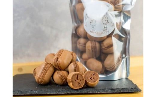 4種の米粉のベビーカステラ (プレーン、チョコ、抹茶、紅茶) 