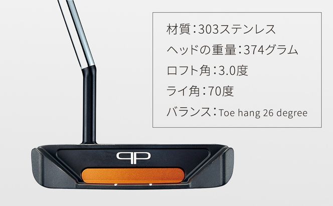 【 PROFOUND GOLF 】 パター Winner 32～35インチ ゴルフ ウィナー プロファウンド 初心者 上級者 putter