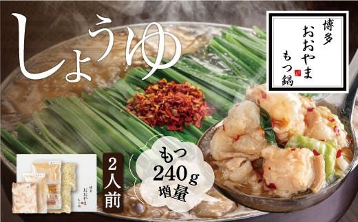 yÖszyMtgΉzy2{z傤䖡 2lO    Ös