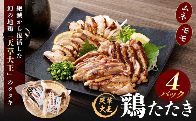 yF{VszV剤 { 4pbN Zbg ilE v4pbNj v820g n{ ^^L   Hה lߍ킹 Y BY F{Y Ⓚ