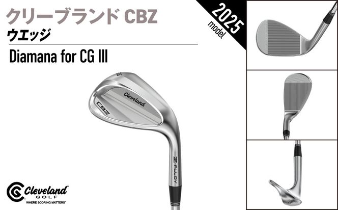 CBZ ウエッジ Diamana for CG III カーボンシャフト 48度《2025年モデル》_GK-C703-od48