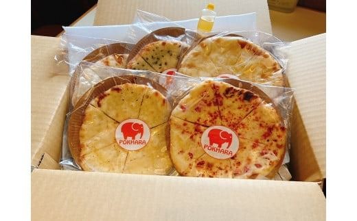 【レンジで簡単】5種5枚大人気！ポカラのデザートナンセット おやつ チョコレート イチゴ はちみつ ホワイトチョコ アップル アイスクリーム デザート スイーツ H177-020
