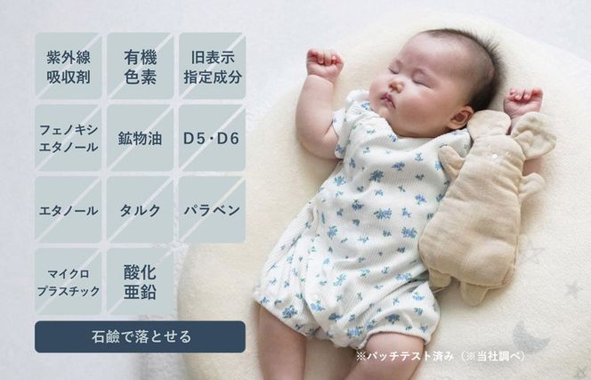 G3830 HADAJOY 日焼け止めミスト 50ml 1本【SPF30 / PA++ ノンケミカル 無香料 スポーツ アウトドア キャンプ BBQ 日焼け止め 日焼け対策】