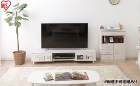 テレビ台 AVボードボックスタイプ BAB-150A オフホワイト テレビ台 脚付き 収納 ローボード おしゃれ 150cm テレビボード テレビラック TV台 TVボード 一人暮らし 新生活 リビング アイリスオーヤマ