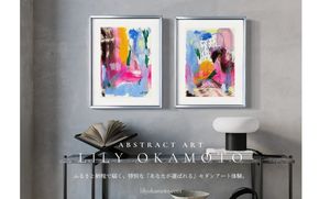 【2枚組】インテリアになるモダンアート　原画　 A4サイズ 飾りやすいサイズ　額装済み【lily0002】