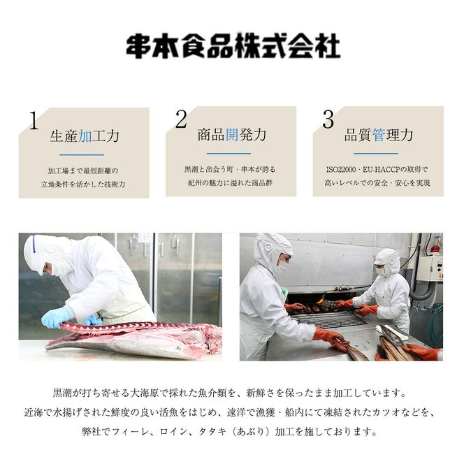 本マグロ（養殖）赤身＆トロセット 1kg_AZ6026