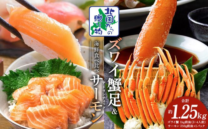 y{򍲖sz020C500 YCKj 1kg 3-4LTCY I|t zH  AgeBbNT[ 250gyk̑蕨 CN Hה Zbg CN y Ⓚz
