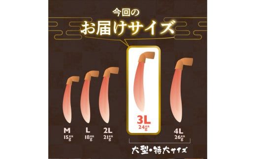 カット済み生ずわいがに　1kg（3Lサイズ）_HD065-008