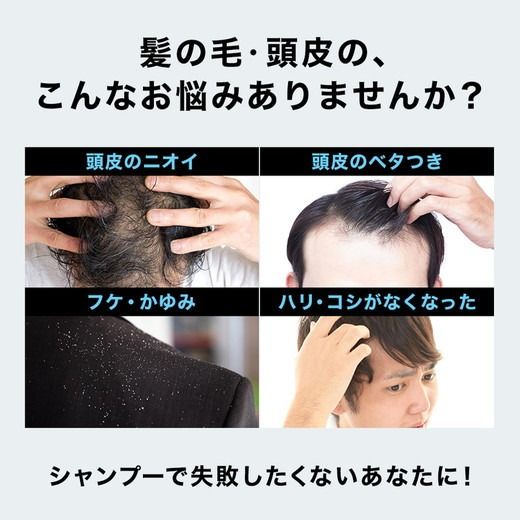 スーパーサイヤ シャンプー 500ml 詰め替え 1000ml セット※着日指定不可 FAA-204