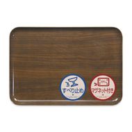 TATSU-CRAFT マグネットトレー M 33cm ウッド OK オーク すべり止め付き ［Tk1074］ 303446_DA90811VC02