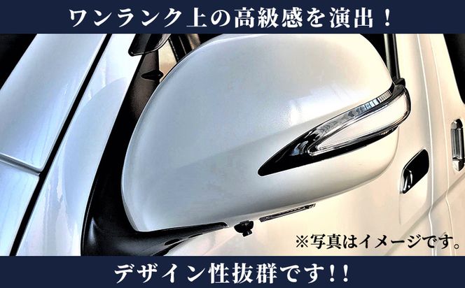 099H3110 【スピード発送】ハイエース ウインカー付きドアミラー カバー 塗装品 209 ブラックマイカ 車検対応