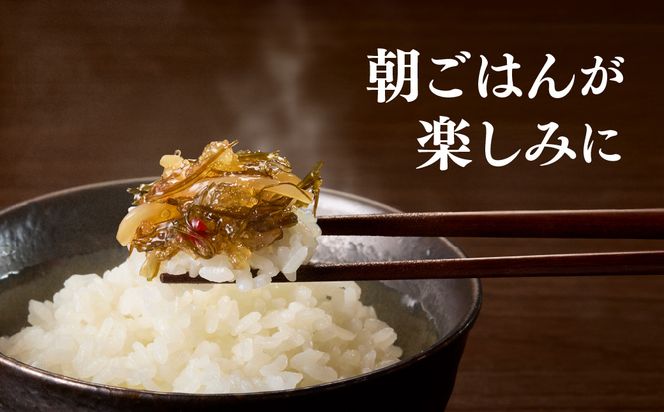 独身貴族（12本）_HD013-001 海鮮詰合せ 12本 ごはん お供 贈答 晩酌 塩辛 昆布 いか うに 数の子 ほたて たこ 化粧箱 冷蔵 瓶 珍味