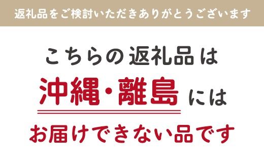 【2026年発送★先行予約】厳選!!池田青果のシャインマスカット1.5~1.6 kg 2 房~4 房  173-007-26y