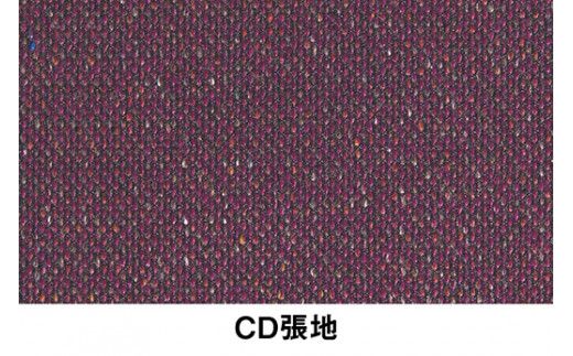 イトーキ『バーテブラ03』4本脚 回転座面 木製脚 CD張地：プラムパープル（KG-899CD-G1X7CF）【EI113W】