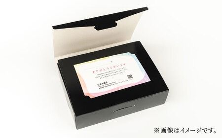 【年内発送】 【簡単！】 糸島 鯛 液みそ 3本セット お味噌汁51杯分 食品添加物不使用《糸島》【糸島食品】[ABE004] 味噌 鯛 液体みそ 朝食 無添加 朝食 真鯛 味噌 みそしる みそ汁
