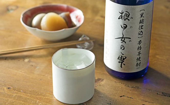 〔黒麹仕込〕本格芋焼酎　根日女の雫　720ml×6本 お酒 酒 いも