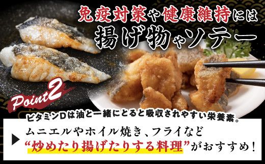 北海道産 真鱈の切り身 1kg～2kg ワンフローズン加工 | 鱈 タラ たら 北海道 切り身 1kg 2kg 生 ワンフローズン 新鮮 切身 海の幸 小分け 魚 朝食 夜ご飯 和食 洋食 弁当 人気 お弁当 おかず 北海道産 登別 ふるさと納税 北海道 登別市