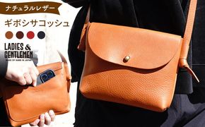 ギボシサコッシュ 糸島市 / LADIES＆GENTLEMEN 本革 革製品[ADK069]