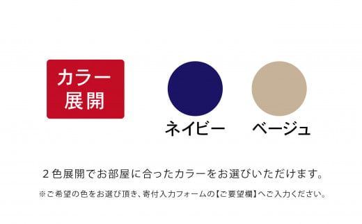 フランスベッド スイミーPlus（ソファベッド）1台【選べるカラー】