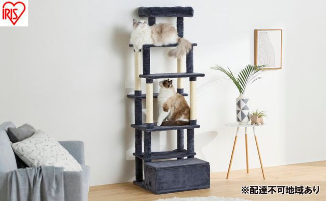 ペット 収納付きファブリックキャットタワー SFC-157 ダークグレー 猫  ネコ キャットタワー アイリスオーヤマ 収納付き スリム 据置 おしゃれ ファブリック 布製 すべりにくい
