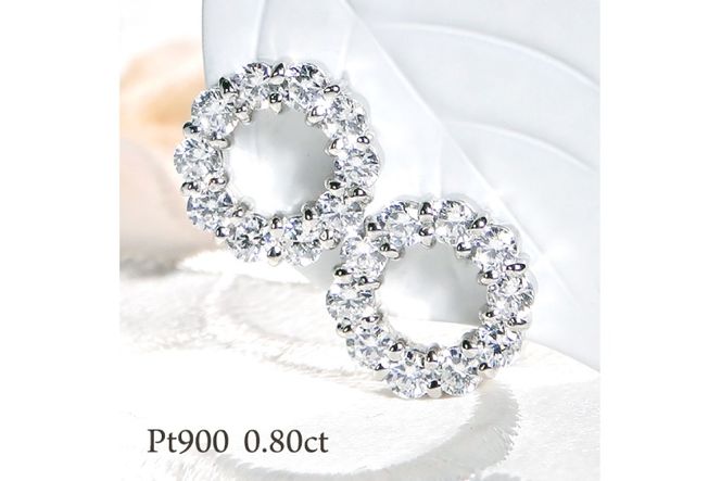 ピアス PT900 プラチナ ダイヤ 0.8ct サークル ラウンドモチーフ スタッドピアス【f208-pt】 [株式会社オーダーメイドジュエリーメイ 山梨県 韮崎市 20743775] アクセサリー アクセ ジュエリー ダイヤモンド