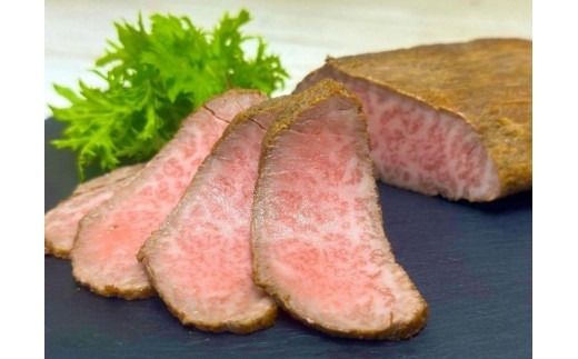 【かわさき名産品含】黒毛和牛+特選和牛+国産牛＜黒白の３重奏＞ローストビーフ 約200g各1個