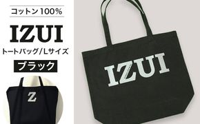 仙台市 バッグ トートバッグ A3【SENDAI IZUI & Go.】 黒 041009_FC003