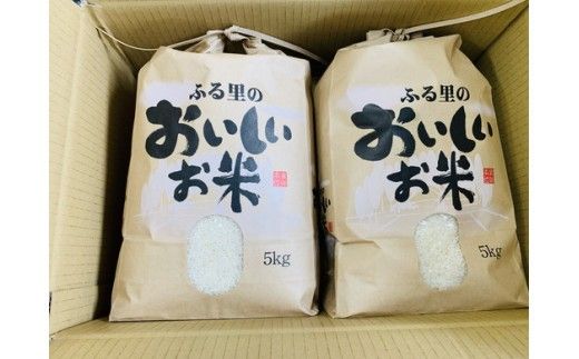 令和7年産　近江米 秋の詩【10kg（5Kg×2袋）】環境こだわり米【AB60W】