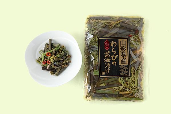 永成食品 山形県産 わらびの醤油漬け 250g×1袋 ピリ辛 ごはんが進む お酒のつまみ お茶請け お弁当にも わらび 蕨