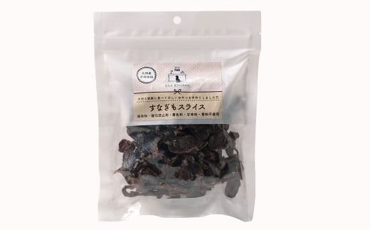 【国産・無添加】セカンドキッチン ペットフード ペットのおやつ すなぎもスライス 90g×8袋