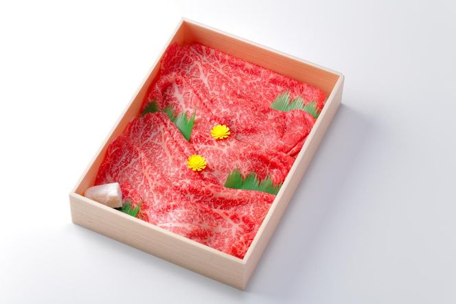 【3月発送分】極上近江牛すき焼き・しゃぶしゃぶ用　モモ【800g】【CB04W-3m】