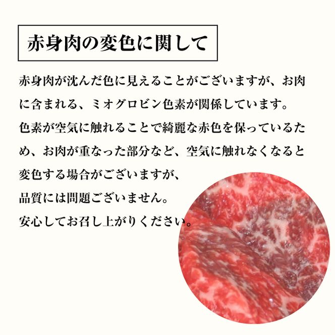 【定期便12ヶ月】【訳あり】淡路牛 切り落とし 1.5ｋｇ(300ｇ×5Ｐ)　訳あり