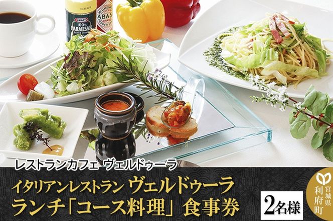 y{錧{zC^AXg FhD[ `uR[XvH 2l [l̉B]|06_rvd-010201