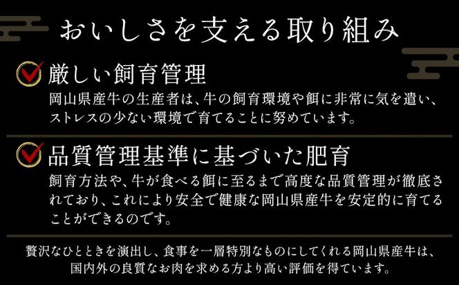 牛肉 国産 切り落とし ミンチ セット 家計応援 岡山県産牛 選べる 1kg 2kg 3ヶ月定期便 6ヶ月定期便 小分け 1パック250g お試し 大容量《60日以内に出荷予定(土日祝除く)》岡山県 笠岡市 肉 ひき肉 グルメ お取り寄せグルメ 定期便は翌月から発送---kasaoka_zsy_281_1---