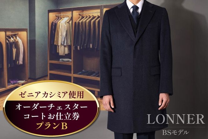 y茧szCG115uLonnerii[jv@I[_[`FX^[R[gdvB[BSf u[Xeb`f \[CO [jAJV~A 1]