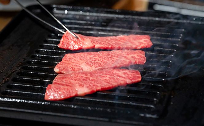 奈義和牛 焼肉カット 300g 肉 お肉 なぎビーフ 牛肉 牛 和牛 焼肉 国産 岡山 玉野市