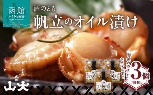 ykCَszICЂ_HD136-007