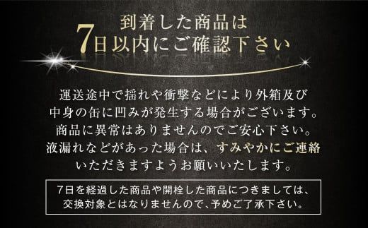 アサヒノンアルコール『ドライゼロ』 350ml×24本 1ケース ノンアルコールビール ノンアルビール 糖質ゼロ 糖質 糖質制限 カロリーゼロ ゼロカロリー アサヒ ビール 茨城県 守谷市