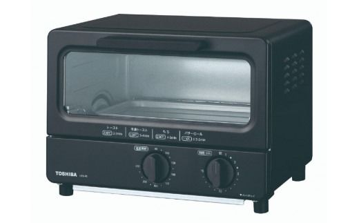 オーブントースター 東芝 HTR-P3(K) 横幅30cm コンパクト 温度調節 約80℃～230℃ タイマー最大15分 家電 キッチン家電 パン トースト 2枚焼き ピザ お餅 料理 アレンジ トースター 1年保証 新生活 人気 おすすめ 神奈川県川崎市