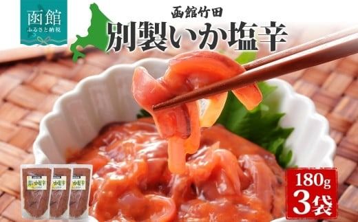 ykCَszʐh 180g 3 kC CJ G  ^CJ h Ђ Е Ђ  CN N  ܂    ӎ  lC Ⓚ |cHi َs_HD134-001