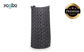 Luxe Max Premium（ラックス マックス プレミアム）＜ダークグレー＞-[G767-2]