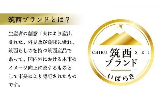 【 JA北つくば 】 黒こだますいか 「 誘惑のひとみ 」 4～5玉 2026年産 スイカ 果物 フルーツ 小玉スイカ 小玉 西瓜 くだもの デザート 茨城 [AE004ci]