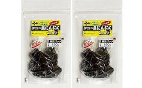 ジャンボ黒にんにく＆ルイボスティーセット iclb0006