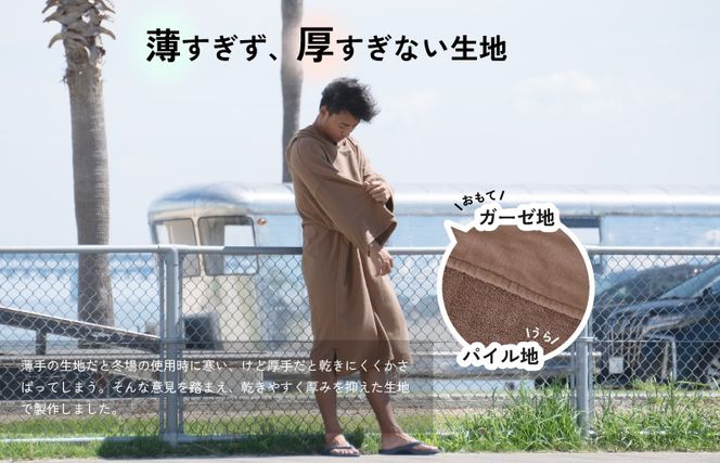 G3524 【スピード発送】サーフポンチョ Lサイズ カーキ