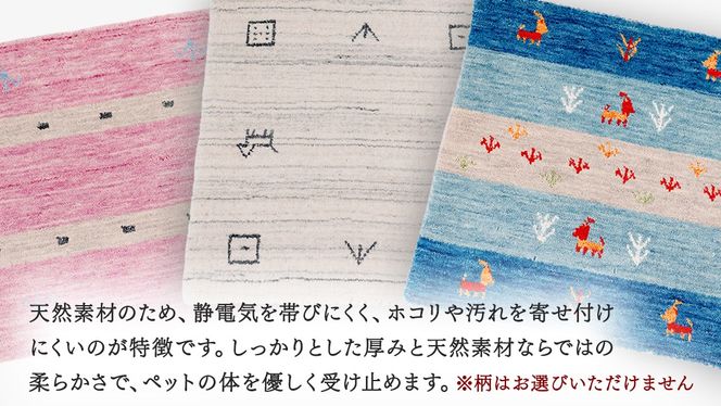 手仕事 じゅうたん の オリジナル 猫ハウス (テント大) 手織り 最高級 天然 ペット 猫 ねこ ネコ ベッド アウトドア おしゃれ キャットハウス