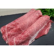 伊賀牛 ロースすき焼き 約1.2kg cook0039