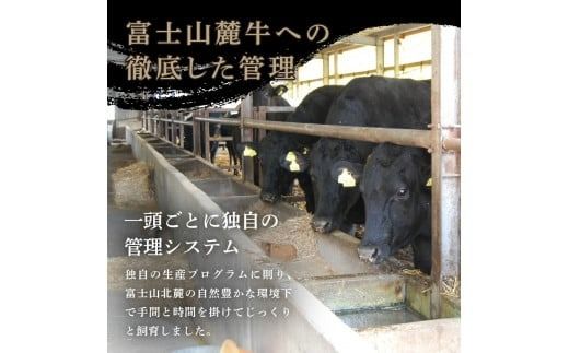 山梨県産 富士山麓牛 サーロインステーキ 600g 牛肉 サーロイン ステーキ 霜降り 肉 山梨 富士吉田