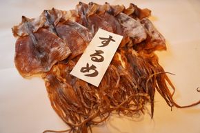 肉厚するめ ８枚入り