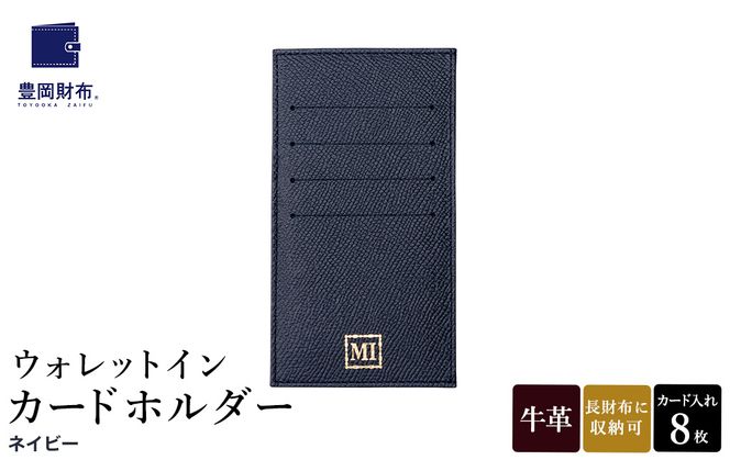 yɌLszLz EHbgC J[hz_[ hCc{vgp lCr[ ZCD02 / J[hP[X  v v RpNg zɎ܂  Vv fUC n }X~X